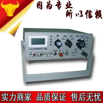 Cheap ZC-90E Insulation Resistance Tester / High Insulation Resistance Measuring Instrument Instead Of The Original ZC-90A