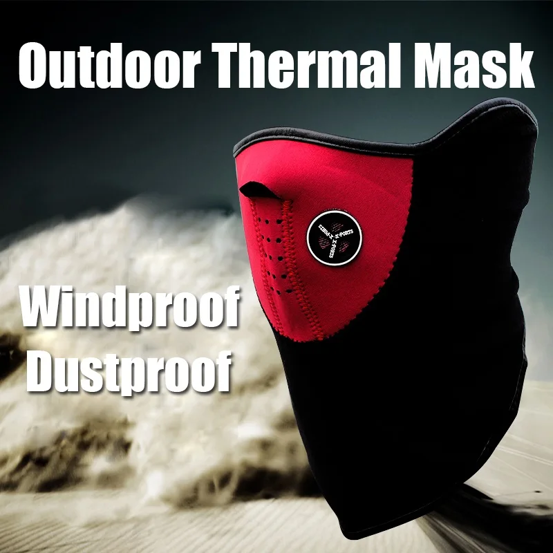 bicycling mask (2)