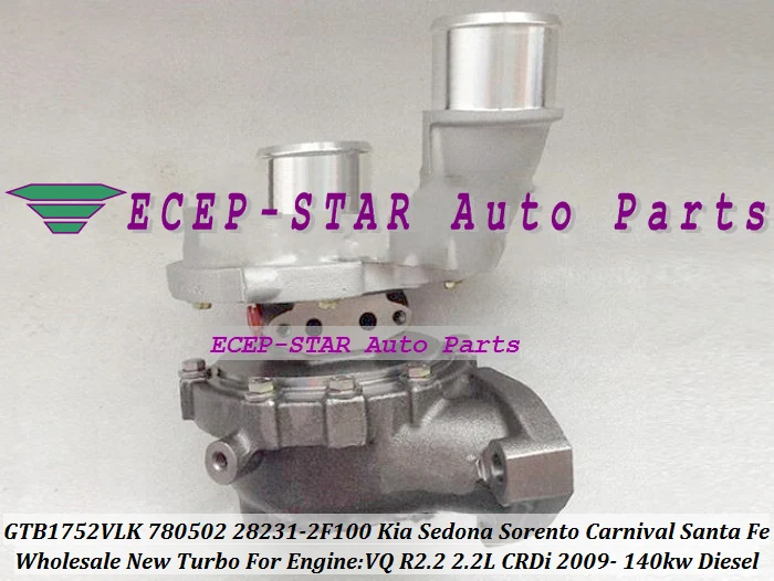 GTB1752VLK 780502 780502-5001S 28231-2F100 Turbo For KIA Sedona Sorento Carnival VQ CRDi For Hyundai Santa Fe R2.2 2.2L 140kw (3)