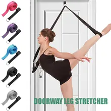 Профессиональная Гимнастика Для Взрослых носилки для ног дверь задняя полоса балет для пилатеса и йоги танцевальный ободок спортивный пояс эластичный ремень для фитнеса