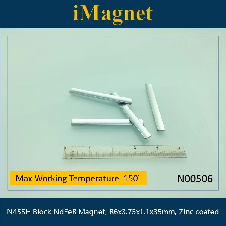 N00506 5 шт. N45SH блок; из редкоземельных металлов неодимовый магнит, R6x3.75x1.1x35mm, кубоид магниты Ndfeb(неодим-железо-бор, магнит на холодильник, магнит для штор