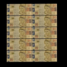 Бутик 10 шт цветные бразильские банкноты цветные 50 Reals золотые банкноты коллекция купюр сувенирный подарок