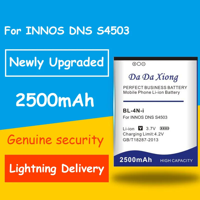 Большой Ёмкость 2500 мА/ч BL-4N-i Батарея для innos DNS S4503Q S4503 стрекозой i6c i6 | Мобильные