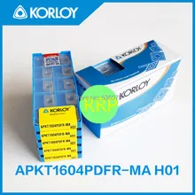 10 шт. APKT1604PDFR-MA H01 вставки, бренд KORLOY, для резки алюминия, меди, высокое качество, одна коробка содержит 10 шт