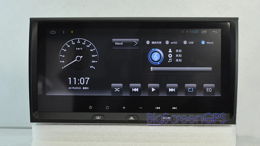 Sale 8 .8 Inch Android Quad Core Car No DVD Player GPS Navigation For Audi A6 2000-2006 Multimedia IPS Scree Free Map Monitor Stereo 3 Sale 8 .8 Inch Android Quad Core Car No DVD Player GPS Navigation For Audi A6 2000-2006 Multimedia IPS Scree Free Map Monitor Stereo 3