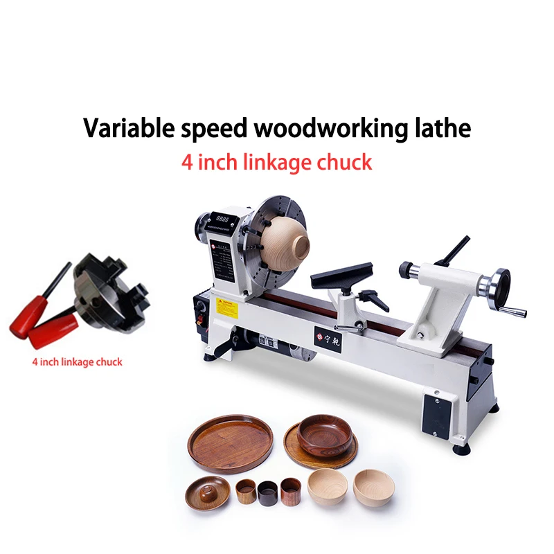 

220V / 750W 4 Inch Chuck Variable Speed Mini Wood Lathe Machine with Digital Display Woodworking Lathe