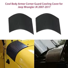 Корпус капота Броня угловая защита Cowling крышка автомобильные аксессуары для Jeep Wrangler JK 2007