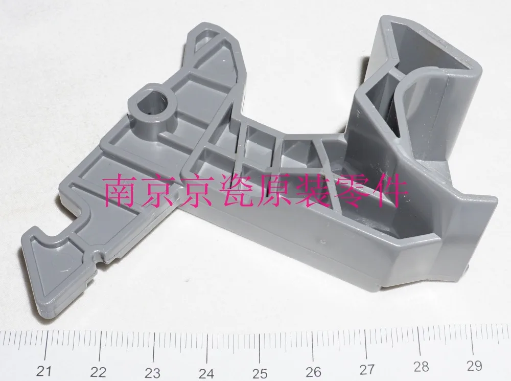 Новый оригинальный Kyocera 2BL16180 ручка транспортировка для: KM-4030 3530 2530 5035 4035 3035 FS-9520DN |