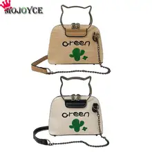 2018 New Straw Retro Women Mini Plant Shoulder Crossbody Bags Fashion Girls Ladies Chain Zipper Beach