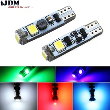 IJDM-Luz Led Canbus T5 para salpicadero de coche, Panel de instrumentos, Bombilla para BMW E36 E34 E32 E38 E31 M3 Z3, 74 73 286