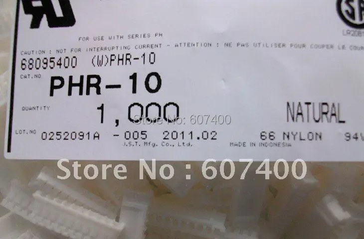 Разъем phr 10