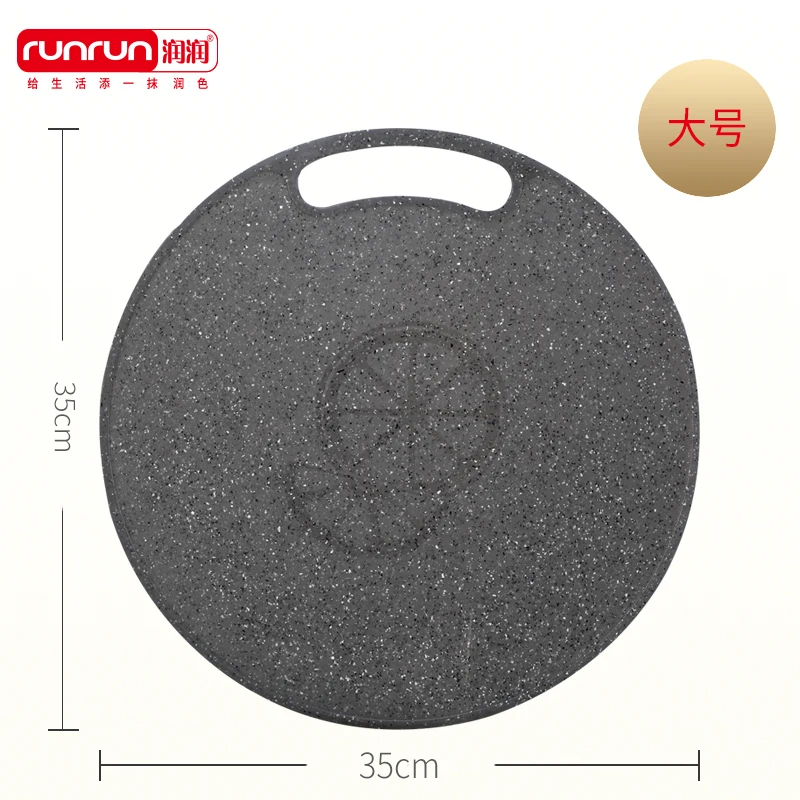 Vegetable plate Nordic wind chopping board fruit plate thickening plate household round knife board