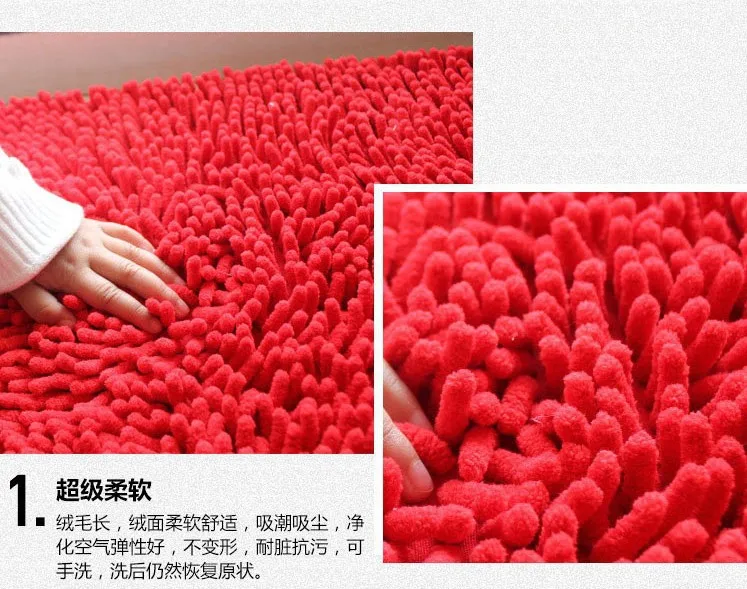 Large Bedroom Red Heart Shag Carpet Door Floor Mats For Living Room Free Shipping