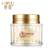 2016 Special Offer Real Unisex Face Cream Ageless Mizon Horse Oil Miracle Cream Nourish Skin Shine Repair Anti-wrinkle