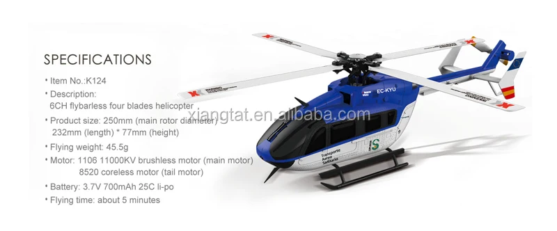 XK k124 6ch бесщеточный ec145 3d6g Системы вертолет RTF