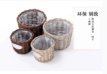 

Rattan pot willow flower pot willow planter good quality handcraft flower pot and planter