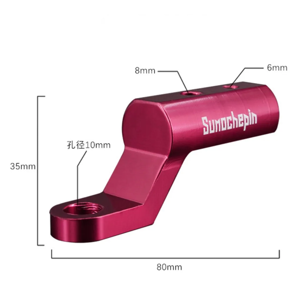 Мотоциклетная стойка для расширения заднего вида на руль зеркало крепление адаптер мотоциклетный светильник расширительный кронштейн держатель для телефона