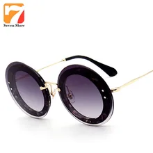 Señora Moda Sin Montura gafas de Sol Redondas de Las Mujeres de La Vendimia Gafas de Sol Mujer Gafas de Diseño A Estrenar Shades Retro Gafas gafas De Sol