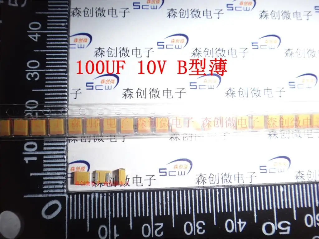 100 мкФ 10В B 107 a TLJH107M010R0900 тонкий SMD Танталовый конденсатор желтая емкость желчи |