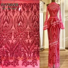 Красный блестками вышитая, сетчатая, Тюлевая ткань шнурка африканская французская сетчатая Свадебные S индийский благородный Тканое платье для дам с блестками Материал