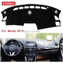 TOMMIA интерьер приборной панели крышка светильник Избегайте Pad Photophobism коврик стикер для Mazda CX-5