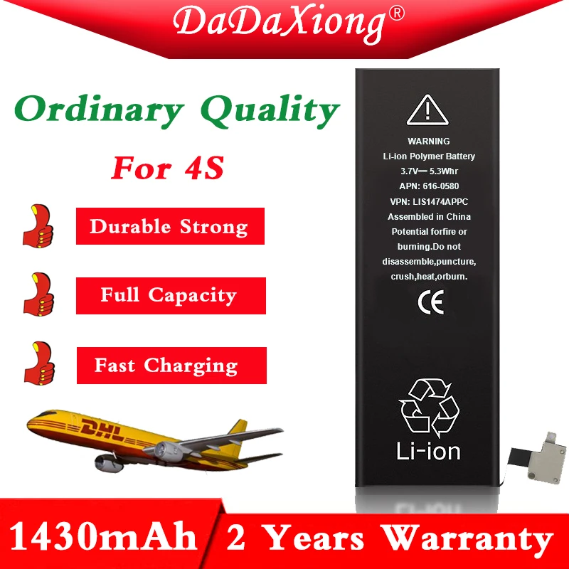 

Da Da Xiong 10pcs/lot Ordinary Quality Full capacity 1430mAh 3.7V Battery for iPhone 4S 0 zero cycle replacement repair parts