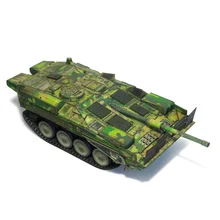 Strv 103b Швеция 1:50 танк с док DIY Бумажные модели детские игрушки игра-головоломка собрать ручная работа