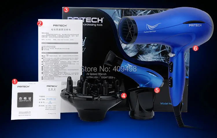 TC-1846 (19)