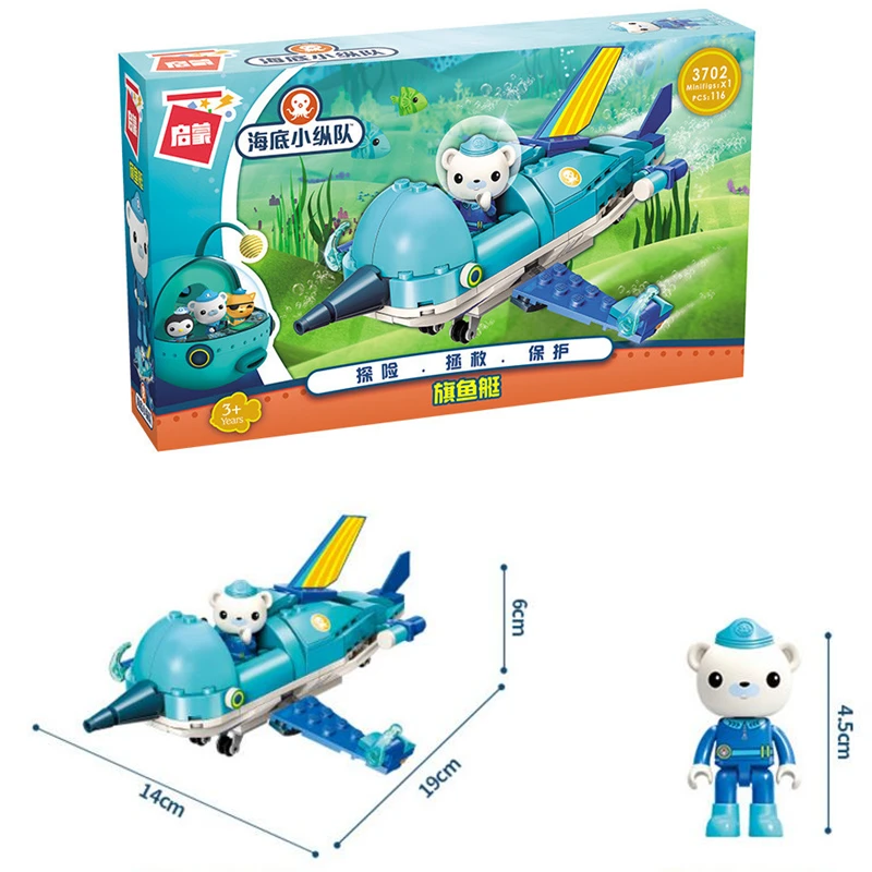 Polvo dos Desenhos Blocos de Construção do Modelo Novidades Set Criador Idéias City Octonauts Octopod Animados Define Kits Crianças Brinquedo Duplo Hot 8 Pçs - 36 City Octonauts Octopod Polvo Dos Desenhos Animados