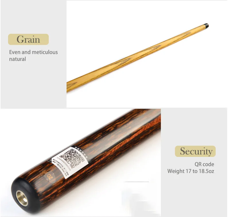 omin8-tmall_09