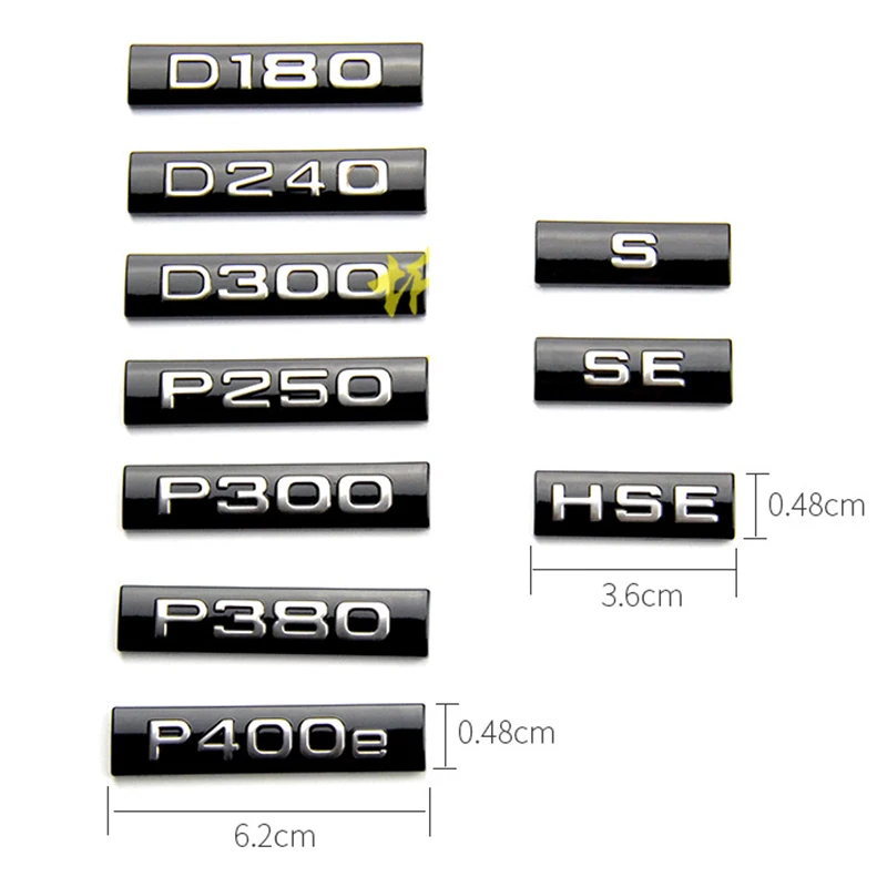 Глянцевая черная бархатная буква P250 P300 P380 P400e D180 D240 D300 S SE HSE эмблема автостайлинг