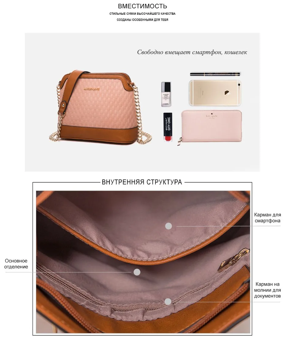 AMELIE GALANTI new women messenger bags fashion shoulder bag patchwork solid shell diamond Lattice hard zipper lady office 2017 (8)