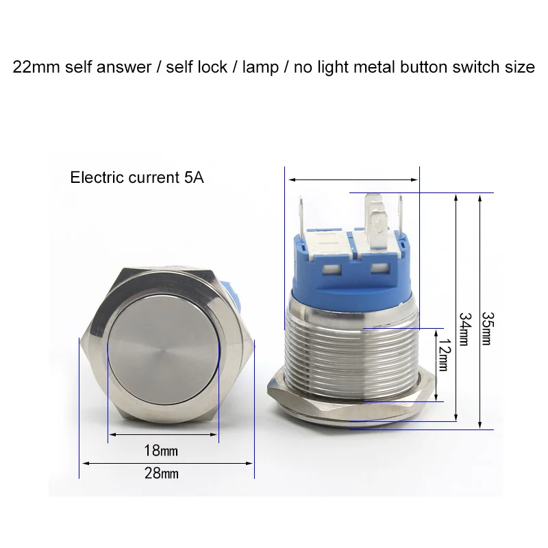 12/16/19/22 металлический кнопочный переключатель самоблокирующийся и self-Сброс кольцо 12v 24v 110v 220 Вт водостойкый LED выключатель дверного звонка машина