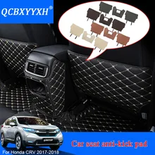 3 шт. автомобильный Стайлинг для Honda CRV CR-V Автомобильная дверь анти-Ударная пластина Блестки из искусственной кожи анти-Ударная пластина покрытие украшение коврик