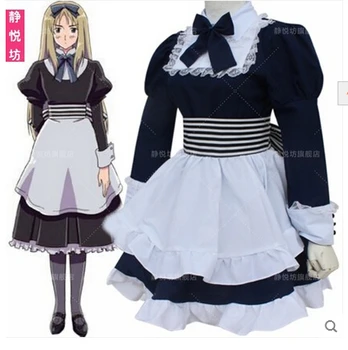 

Anime Axis Powers Hetalia Cosplay Natalia Alfroskaya Cos Halloween Full set 6in1(Dresses+Headwear+Apron+Tie+Panniers+Pantyhose)