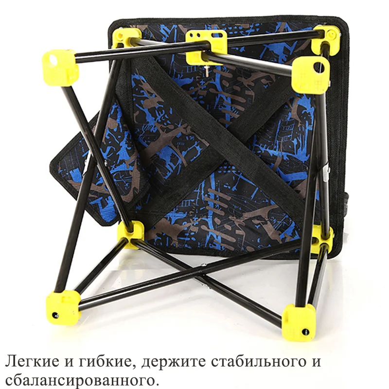Портативный складной алюминиевый Оксфорд ткани стул открытый рыбалка кемпинг с спинка кресло для рыбалки кресло для отдыха отдых на природе стул для рыбалки мебель для кемпинга рыболовный стул