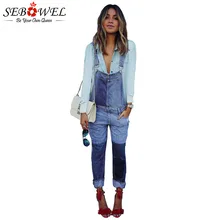 SEBOWEL синий комбинезон на подтяжках для женщин повседневный лоскутный потертый шик стиль женские длинные джинсы Комбинезоны размер s-xl