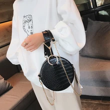 Ins круглые сумки из крокодиловой кожи женские цепи крокодиловый узор сумка через плечо женская модная маленькая круглая сумка для женщин кошельки