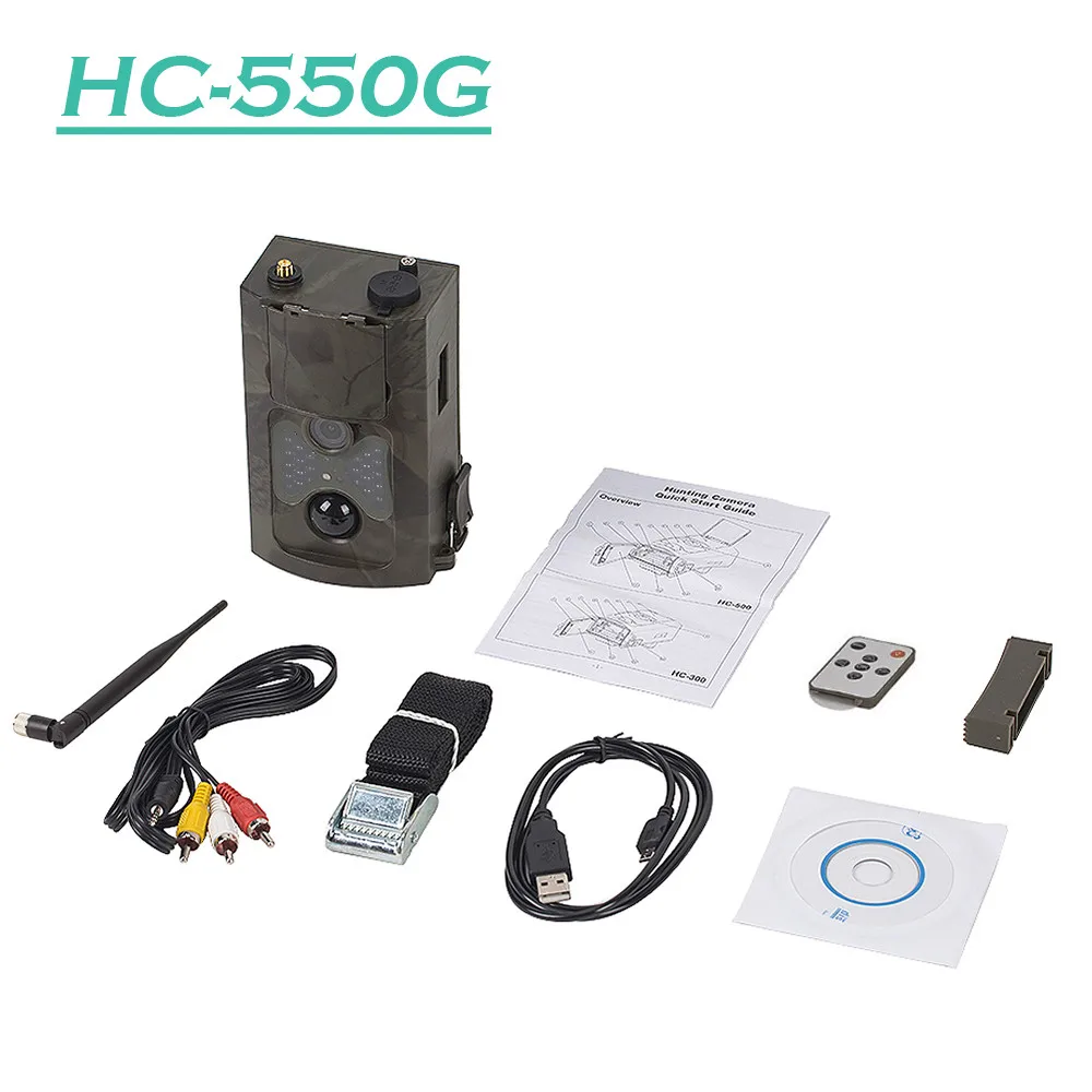HC550G Trail CAMERA (11)
