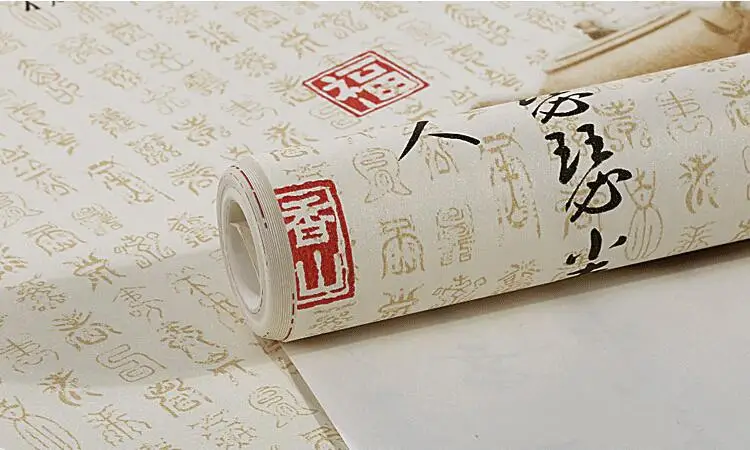 QQ20190130231744