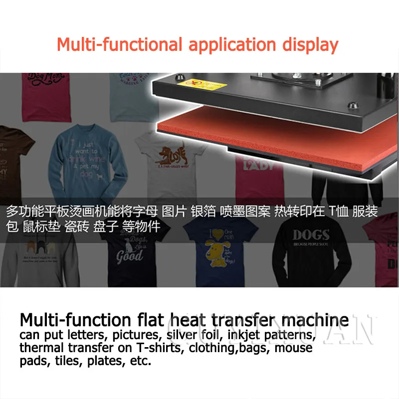Расширенный дизайн 8 в 1 комбо термопресс машина 30*38 см теплопередача цифровой сублимации принтер ткань DIY для кепки/футболки