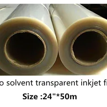 2"* 50 м водостойкая пленка для домашних животных рулон для растворителя принтера