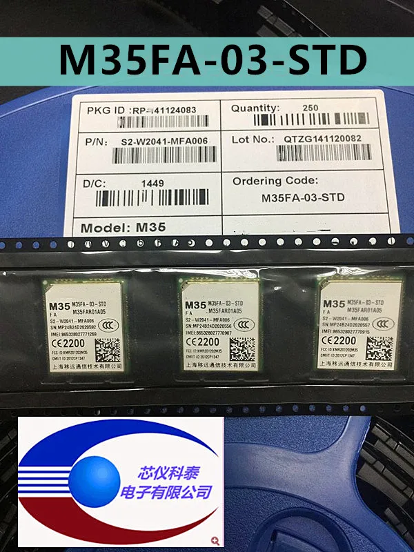 

100% New&original M35FA-03-STD M35 M35FA LCC Module