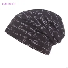 MAERSHEI мужская Кепка-капюшон Ms. Head шапка осенне-зимняя теплая шапка Европейская и американская ветровая вязаная шапка