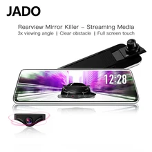 JADO Stream зеркало заднего вида Dvr dash cam era avtoregistrator 10 ips сенсорный экран Full HD 1080 P Автомобильный Dvr регистратор ночного видения