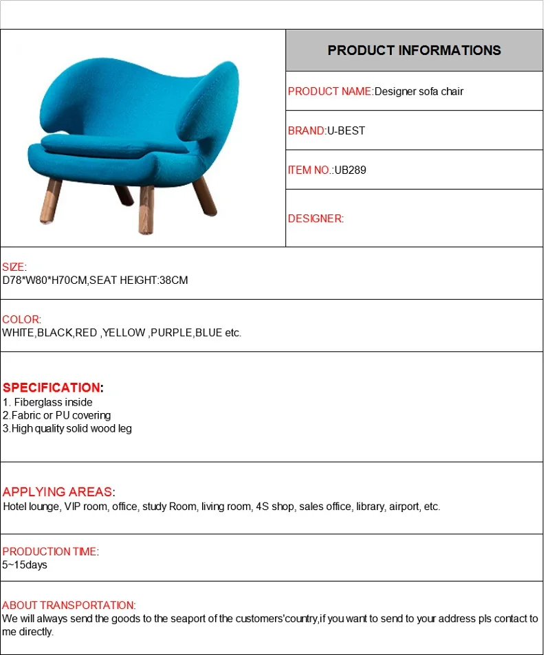 U-BEST Европейский стиль простой для отдыха деревянный диван-кресло для отеля, кресло для отдыха в гостиной