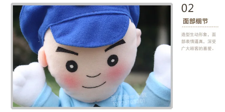 1pc plush puppets lawyer driver stewardess teacher doctor waitress kindergarten profession character role story infant toy