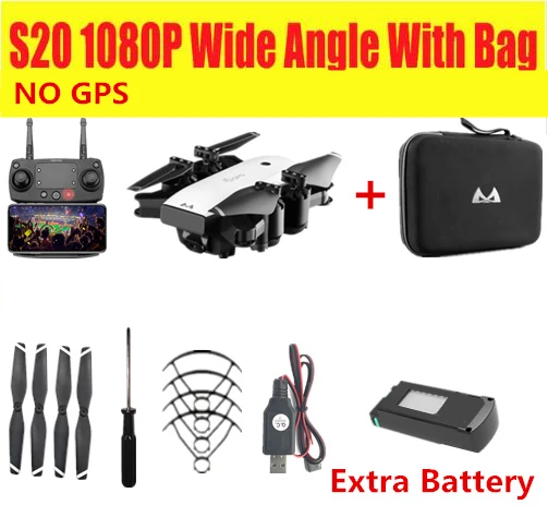 SMRC S20 Дрон GPS Folow мне Дроны с камерой HD 1080 P Wi-Fi FPV Квадрокоптер Дрон дистанционное управление Вертолет VS CG033 F11 XS812 H117s zino X9 - Цвет: NO GPS 2 battery