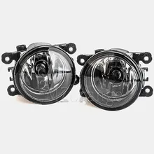 Buy For Renault Duster Megane Fluence Koleos Kangoo Thalia 2003-2015 Fog Lights Halogen bulbs fog Lamps 2pcs 12W 1 pair left & right Free Shipping