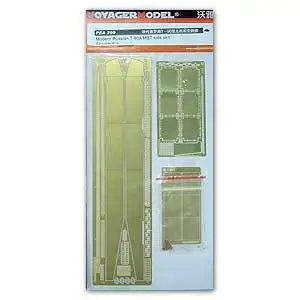 

KNL HOBBY Voyager Model PEA299 T-90 main battle tanks with side skirts to upgrade metal etching pieces